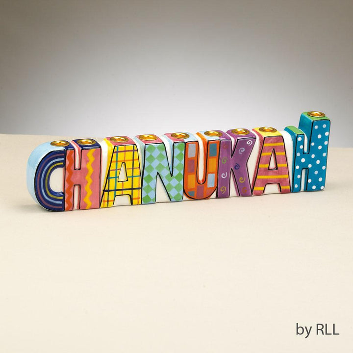 Menorah, "chanukah", Hand-painted Ceramic, 11"x3", Gift Box Chanukah 