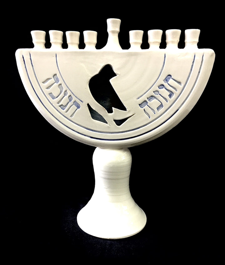 Menorah, Dove A1 Menorah 