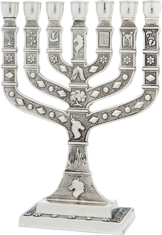 Menorah Knesset 22 cm Brass 