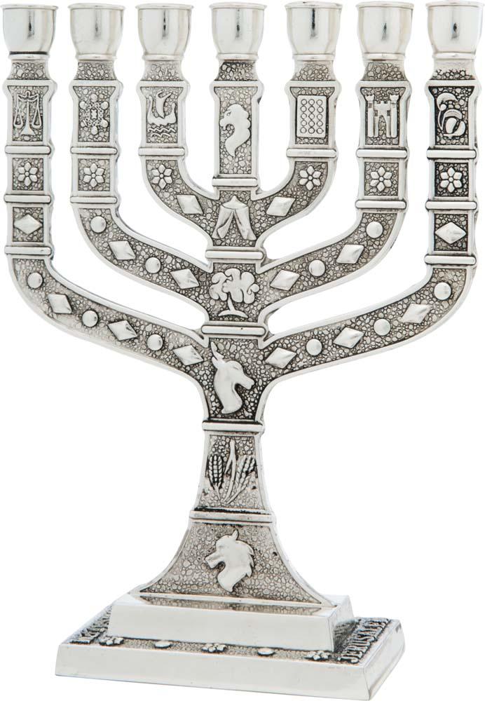 Menorah Knesset 22 cm Silver Temple Menorahs 