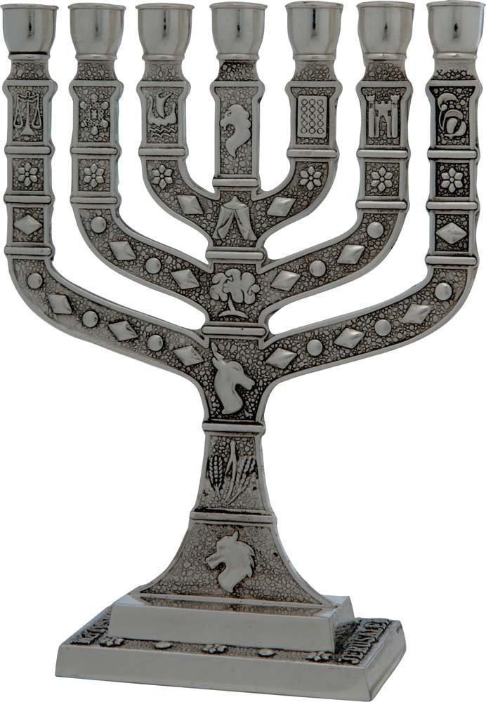 Menorah Knesset 35 cm Brass 