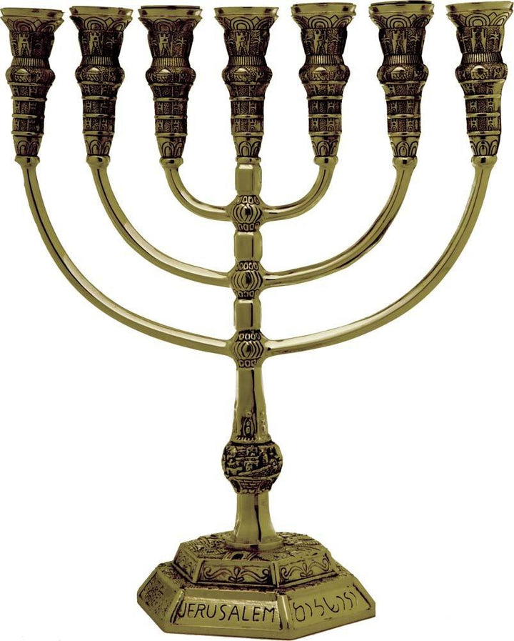 Menorah Temple 28 cm Brass 