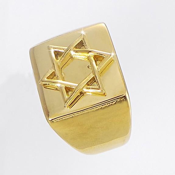 Men's Ring with a Flat Plate Cut Out Star Of David jewish ring 