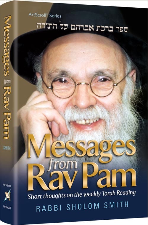 Messages from rav pam Jewish Books 