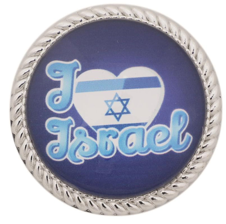 Metal Magnet With Glass 4cm- I Love Israel (english) 5153 