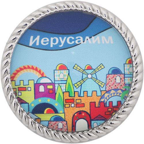 Metal Magnet With Glass 4cm (russian) 5153 