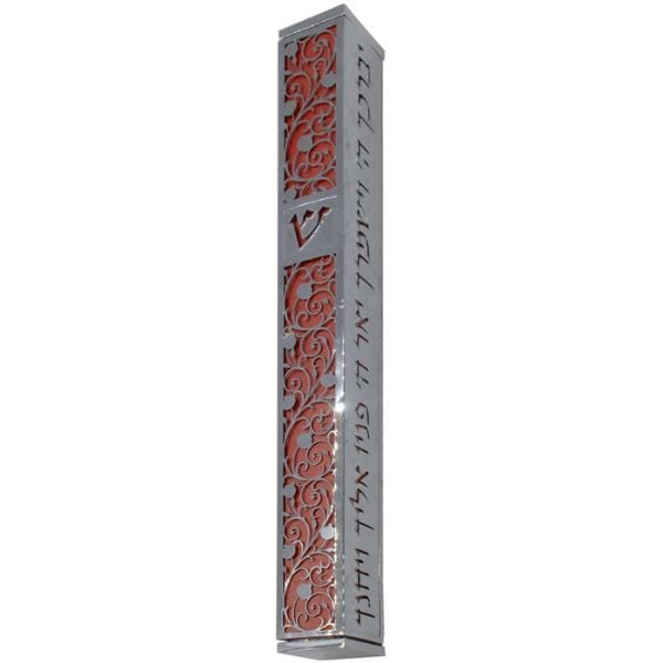 Mezuzah Aluminum with silver etching 20 cm Mezuzah Cases 