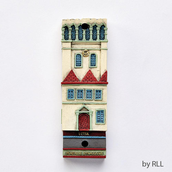 Mezuzah , Fortress Synagogue, Resin,4 1/2" CEREMONIAL 
