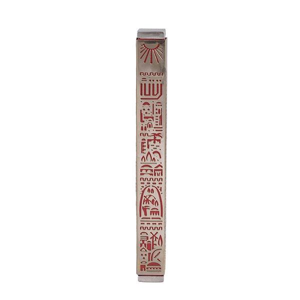 Mezuzah + Full Metal Cutout - Jerusalem - Red 