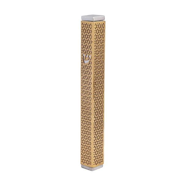 Mezuzah + Full Metal Cutout - Magen David - Brass 