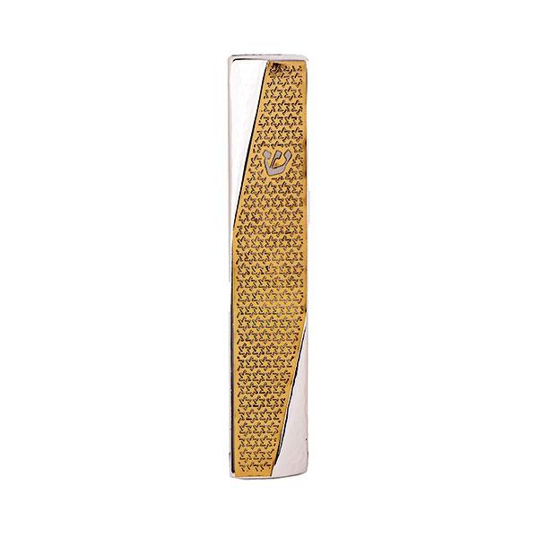 Mezuzah - Geometric - Magen David - Hammer Work + Brass 