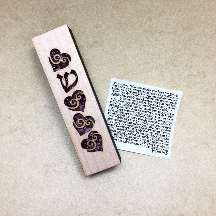 Mezuzah Laser Cut & Glass Hearts 