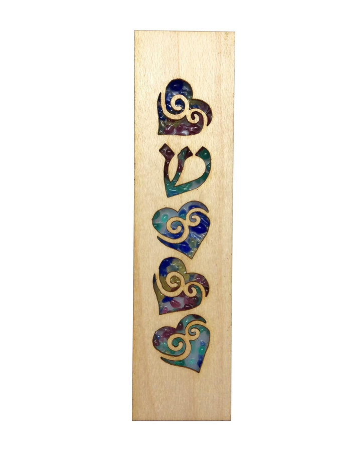 Mezuzah Laser Cut & Glass Hearts Rainbow 