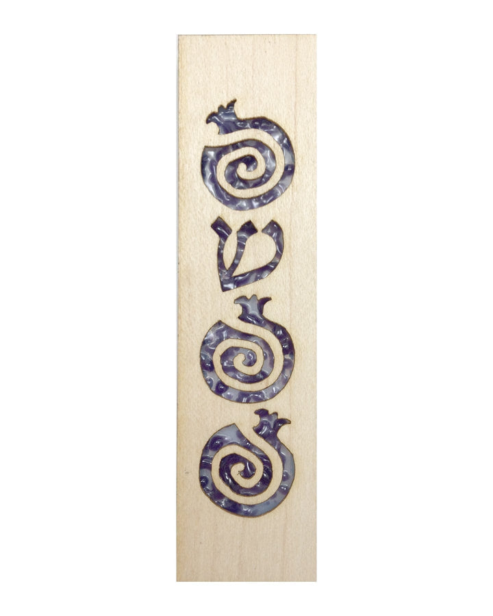 Mezuzah Laser Cut & Glass Pomegranates Purple 