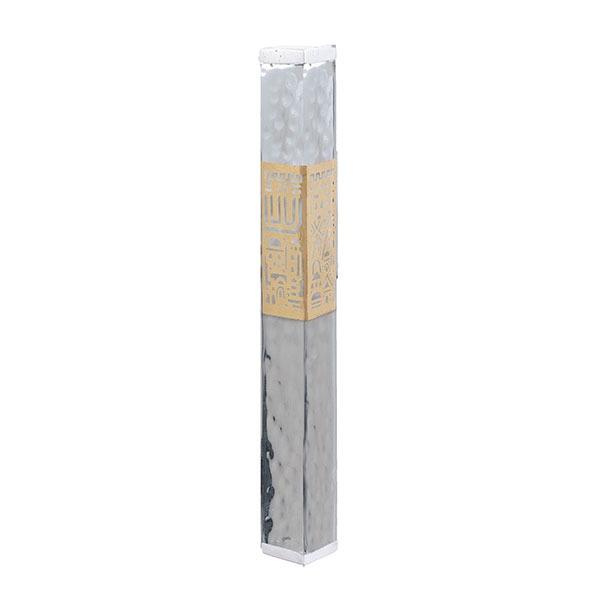 Mezuzah + Metal Cutout Jerusalem 12cm - Hammer Work HAN 