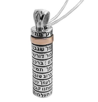 Mezuzah Silver Pendant With The Inscription Song Of Accents Combined Gold Stripe 