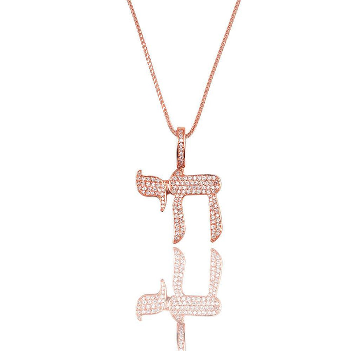 Micro Diamond Chai Life Necklace Pendant 14 Karat Rose Gold 