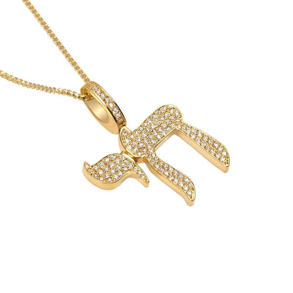 Micro Diamond Chai Life Necklace Pendant 14 Karat Yellow Gold 