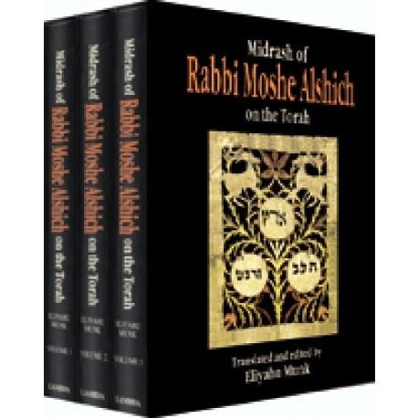 Midrash Alshich On The Torah 