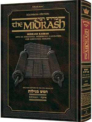 Midrash rabbah compact size: megillas eichah Jewish Books 