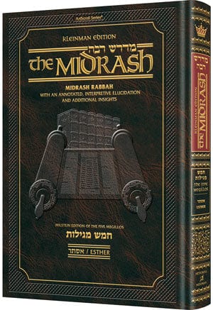 Midrash rabbah compact size: megillas esther Jewish Books 