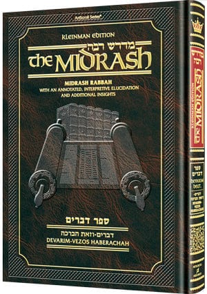 Midrash rabbah: devarim Jewish Books 