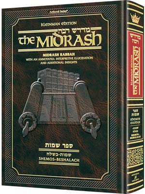Midrash rabbah: shemos 1 shemos - beshalach Jewish Books 