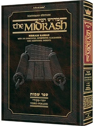 Midrash rabbah: shemos 2 yisro - pekudei Jewish Books 
