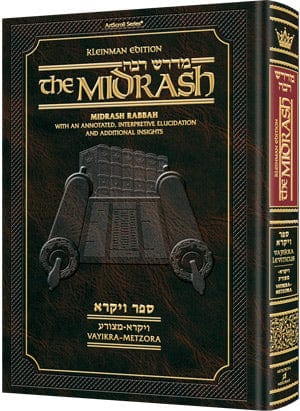 Midrash rabbah: vayikra 1 vayikra - metzora Jewish Books 