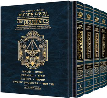 Milstein edition of the later prophets set (4 vol.) Jewish Books Milstein Edition of the Later Prophets Set (4 vol.) 