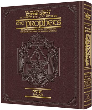 Milstein leather ed. later prophets: isaiah Jewish Books 