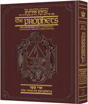 Milstein twelve prophets leather Jewish Books MILSTEIN TWELVE PROPHETS LEATHER 