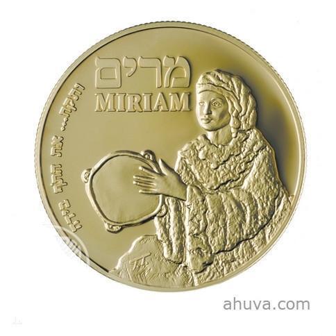 Miriam Commemorative Medal 14Kt Yellow Gold 