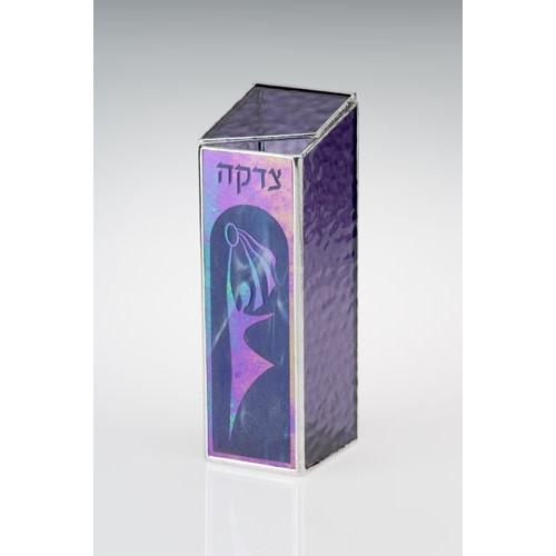 Decorative Tzedakah Box - offers Lavender Mums