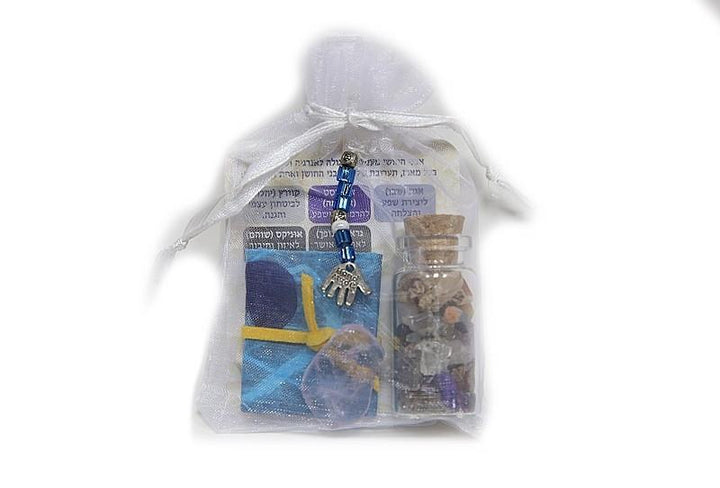 Mitzvah Blessing Party Favor 