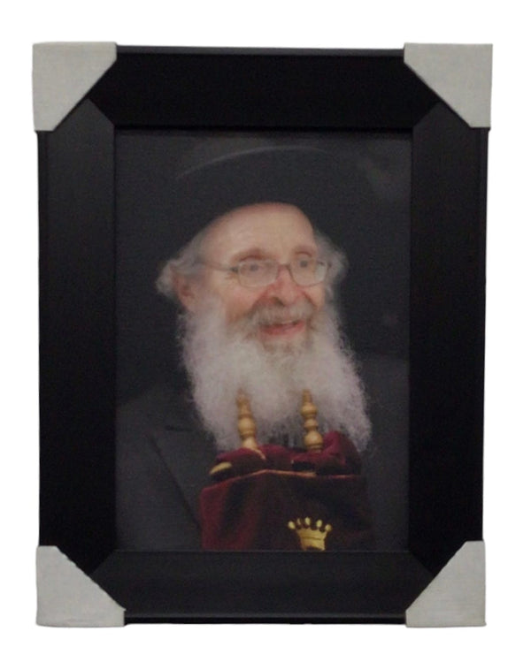 Ahuva Best of Discount Judaica