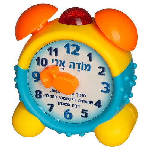 "mode Ani" Clock 10 Cm - Girl Jewish Toys, Kids Toys 