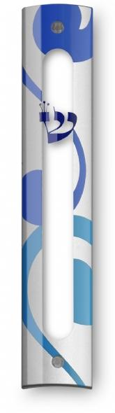 Modern Mezuzah Scroll Cases - Graphic Technology Abstract Metallic 
