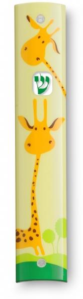 Modern Mezuzah Scroll Cases - Graphic Technology Giraffes 