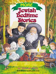 More jewish bedtime stories (h/c) Jewish Books 