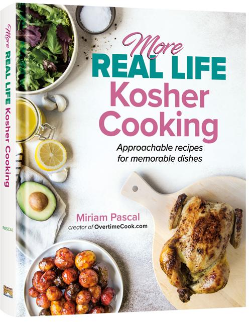 More real life kosher cooking Jewish Books More Real Life Kosher Cooking 