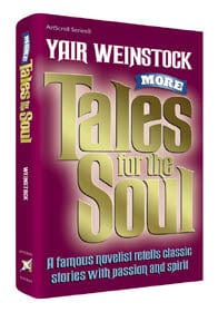 More tales for the soul (hard cover) Jewish Books 