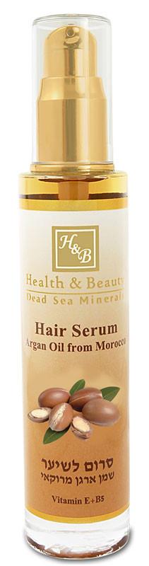 Moroccan Argan Oil Hair Serum 