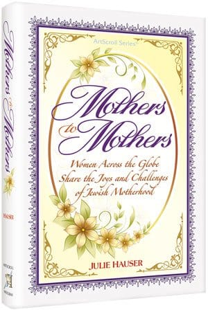 Mothers to mothers (hard cover) Jewish Books 