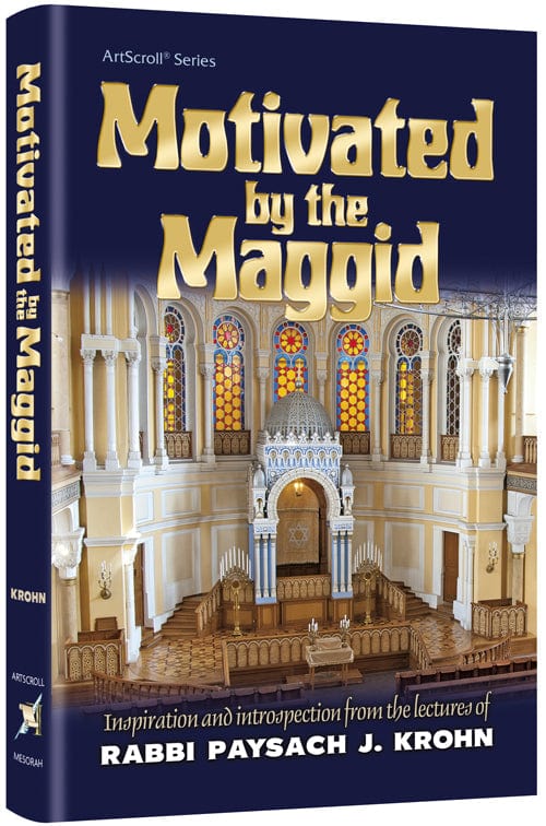 Motivated by the maggid Jewish Books 