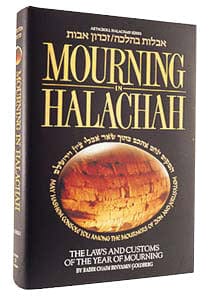 Mourning in halachah (hard cover) Jewish Books 