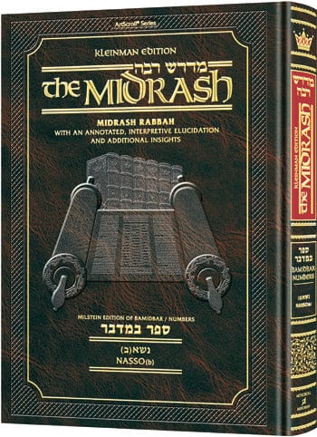 Midrash rabbah: bamidbar 2- naso(b)