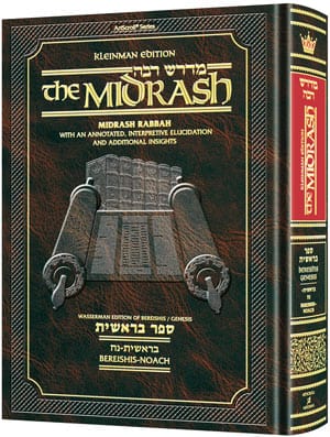 Midrash rabbah: bereishis 1 bereishis - noach