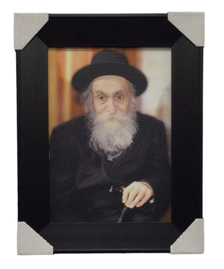 Ahuva Best of Discount Judaica