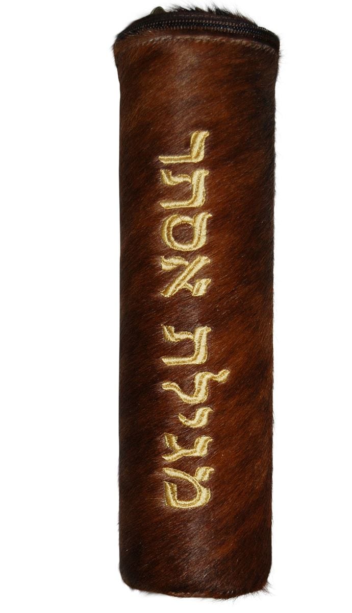 MT630-BR Megillah Tubes Under 16.5 Inches Gold Brown Brindle Fur